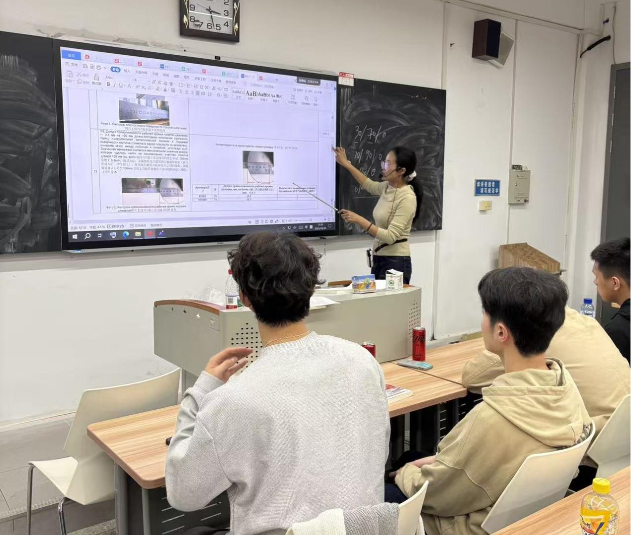 课堂与市场前沿迭代:国际商务环境分析实训课程引入企业导师进课堂
