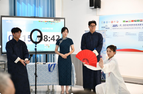 我校在2025一带一路暨金砖国家技能发展与技术创新大赛中喜获佳绩