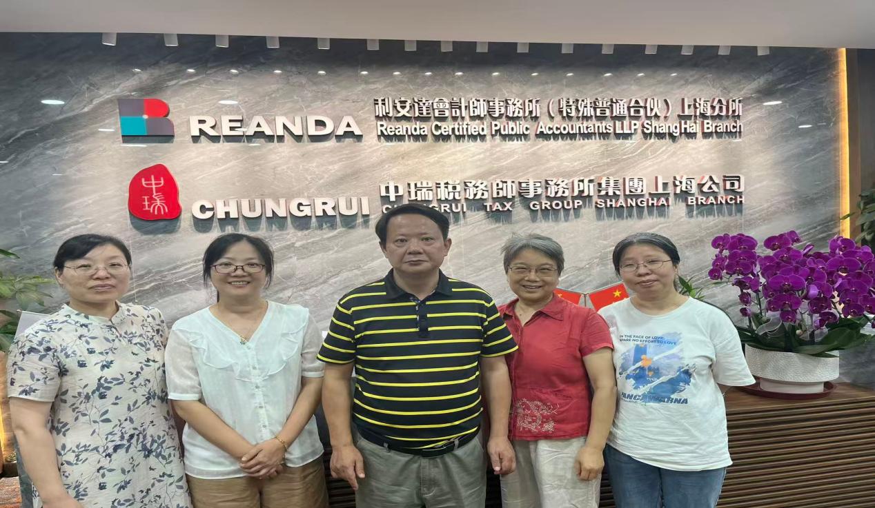 财经学院教师赴利安达会计师事务所上海分所访企拓岗